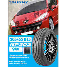 205/65/15 Sunny NP203 (94V)
